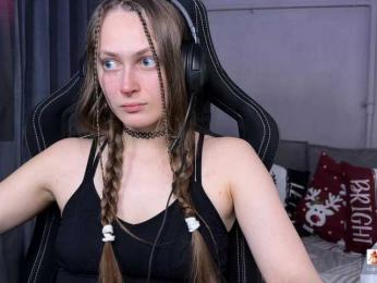 cutemilana_sexwife — Bongacams recorded stream image, 31.01.2026 17:10