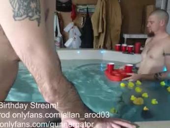 omfgy — Chaturbate recorded stream image, 31.01.2026 19:20