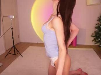 kisapisa434 — Chaturbate recorded stream image, 01.02.2026 06:00