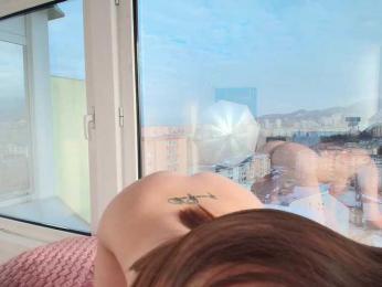 EmilyxJames — Bongacams recorded stream image, 01.02.2026 06:00