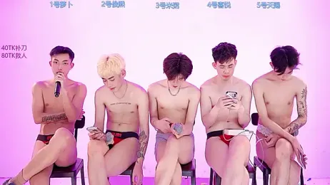 HD-stick998 — Stripchat recorded stream screenshot (01 Feb 2026)