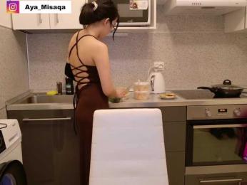 Littleotter — Bongacams recorded stream screenshot (01 Feb 2026)