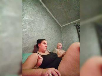 Cleopatra1990 — Bongacams recorded stream image, 01.02.2026 16:40