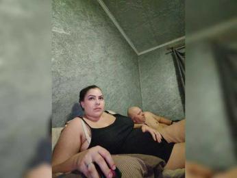 Cleopatra1990 — Bongacams recorded stream image, 01.02.2026 16:40