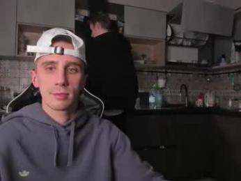 esthetics_boys — Chaturbate recorded stream screenshot (01 Feb 2026)