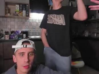 esthetics_boys — Chaturbate recorded stream screenshot (01 Feb 2026)