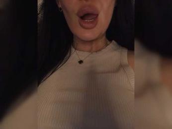 Black_chick — Bongacams recorded stream image, 01.02.2026 17:00