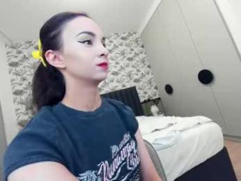 ehotlovea — Chaturbate recorded stream screenshot (03 Mar 2025)