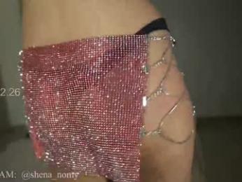shena_nomy — Chaturbate recorded stream image, 01.02.2026 23:10