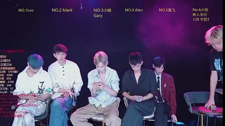 AAA-winner — Stripchat recorded stream image, 02.02.2026 03:00
