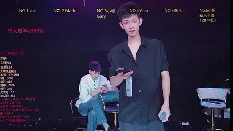 AAA-winner — Stripchat recorded stream image, 02.02.2026 03:00