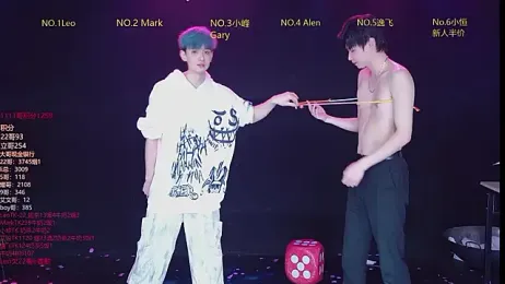 AAA-winner — Stripchat recorded stream image, 02.02.2026 03:00
