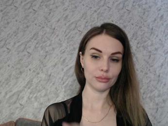Nastya-29 — Bongacams recorded stream screenshot (02 Feb 2026)