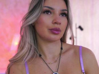 ArtTeasee — Bongacams recorded stream screenshot (02 Feb 2026)