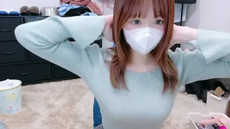 Yui-Ch — Stripchat recorded stream image, 02.02.2026 10:10