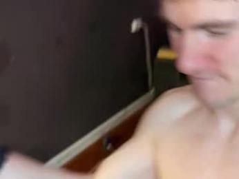 marcus_paradise — Chaturbate recorded stream screenshot (02 Feb 2026)