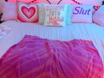 koramarina — Chaturbate recorded stream screenshot (02 Feb 2026)