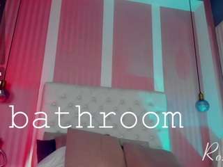 rihanarose — Camsoda recorded stream image, 04.03.2025 06:10