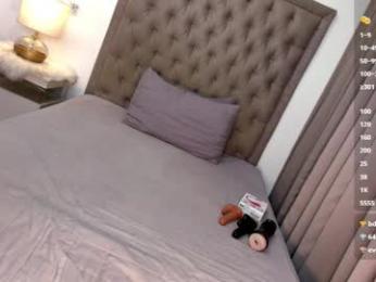 enchatressdixie — Chaturbate recorded stream image, 03.02.2026 06:50