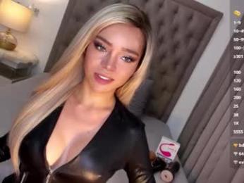 enchatressdixie — Chaturbate recorded stream image, 03.02.2026 06:50