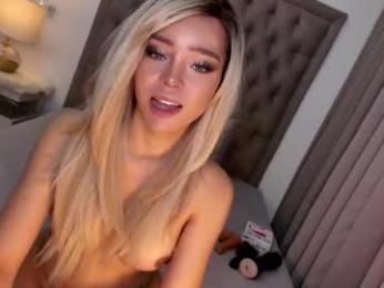 enchatressdixie — Chaturbate recorded stream image, 03.02.2026 06:50