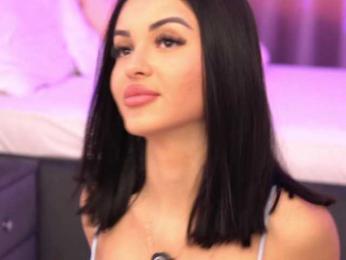 LilaRosie — Bongacams recorded stream screenshot (03 Feb 2026)