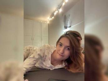 -Lana-Chester- — Bongacams recorded stream screenshot (03 Feb 2026)