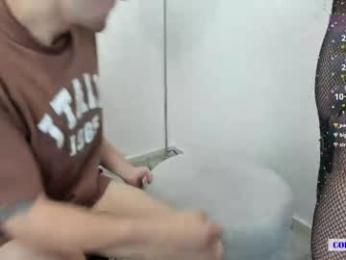 cora_andrew_ — Chaturbate recorded stream screenshot (03 Feb 2026)