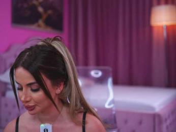 AshleysinnX — Bongacams recorded stream image, 03.02.2026 09:50