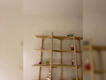 Chikipikin — Bongacams recorded stream screenshot (03 Feb 2026)