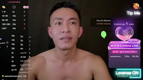 OceanCandy — Stripchat recorded stream screenshot (03 Feb 2026)