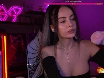 AmaReda — Bongacams recorded stream screenshot (03 Feb 2026)