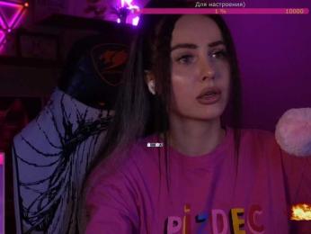 AmaReda — Bongacams recorded stream screenshot (03 Feb 2026)