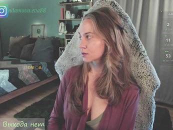 Adamova_Eva — Bongacams recorded stream screenshot (03 Feb 2026)