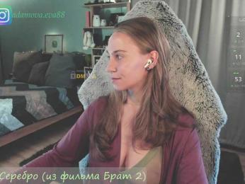 Adamova_Eva — Bongacams recorded stream screenshot (03 Feb 2026)