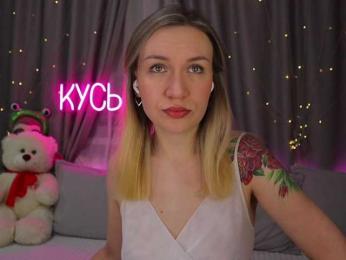 Rita_ — Bongacams recorded stream screenshot (03 Feb 2026)