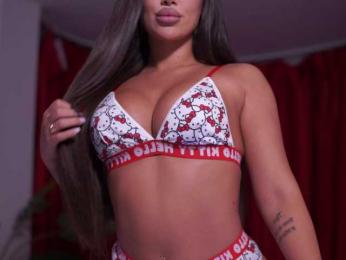 NatyDesiree — Bongacams recorded stream screenshot (03 Feb 2026)