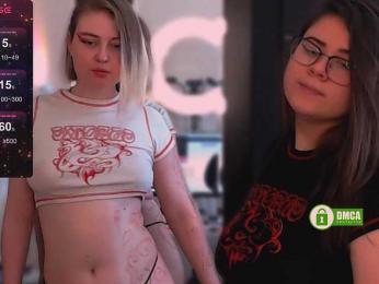 HolyDevilS — Bongacams recorded stream screenshot (04 Feb 2026)