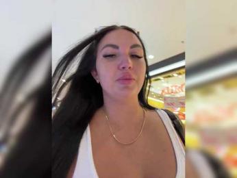 KROSHKA_N — Bongacams recorded stream screenshot (04 Feb 2026)