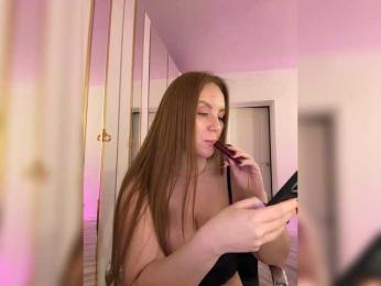 cherryygirl — Bongacams recorded stream screenshot (04 Feb 2026)