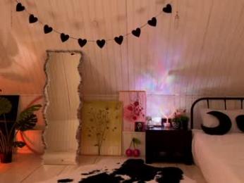 uwunikaa — Chaturbate recorded stream screenshot (04 Feb 2026)