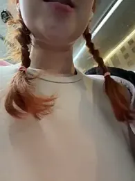 katexxxx — Stripchat recorded stream screenshot (04 Feb 2026)