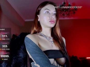 LINA69FEMDOM — Bongacams recorded stream image, 04.02.2026 20:10