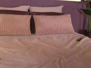 ellediane — Camsoda recorded stream screenshot (04 Feb 2026)