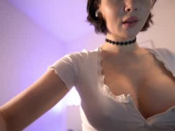 eseentea — Chaturbate recorded stream screenshot (05 Feb 2026)