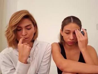 skyamber8v2 — Chaturbate recorded stream screenshot (05 Feb 2026)