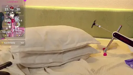 MilkMeSoftly — Stripchat recorded stream screenshot (05 Feb 2026)