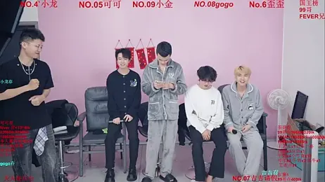 Beautifulboys-777 — Stripchat recorded stream screenshot (05 Feb 2026)