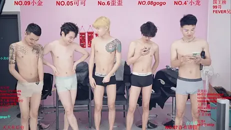 Beautifulboys-777 — Stripchat recorded stream screenshot (05 Feb 2026)