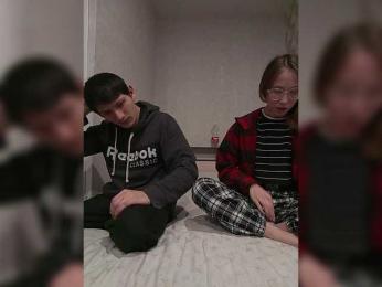 VOLKAIDA — Bongacams recorded stream screenshot (05 Feb 2026)